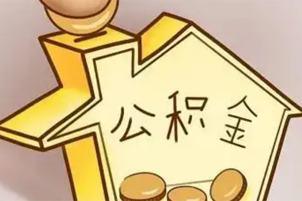 北京32身份证贷款电话-北京32借款当天放款水钱-北京32贷款私借空放