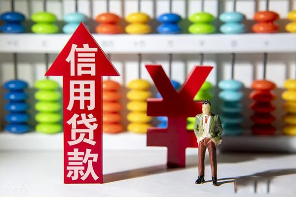 北京32空放私人借钱-北京32小额贷款当天放款-北京32民间小额借贷