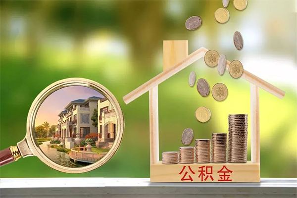 北京32哪里可以借钱-北京32个人信用贷款-北京32资金短借