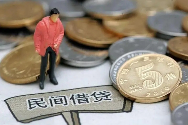 北京32大学生信用贷款-北京32空放私借民间借贷-北京32个人借贷电话号码