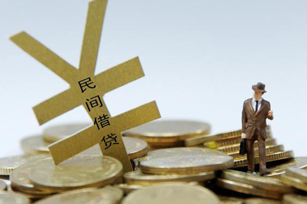 北京32个人贷款-北京32无抵押个人贷款-北京32哪里可以信用贷款