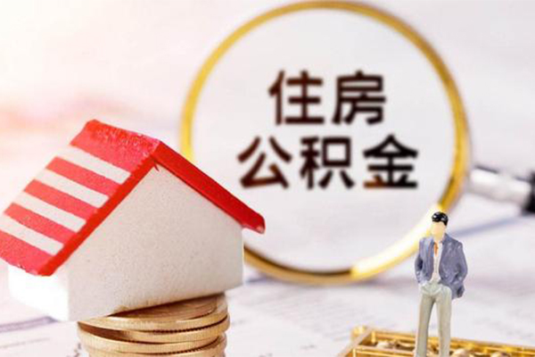 北京32身份证贷款-北京32借款当天放款水钱-北京32哪有私人借贷