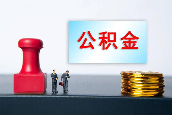 北京32小额贷款贷款-北京32个人小额贷款-北京32私人私借