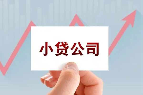 北京32正规短借-北京32上门空放-北京32贷款无抵押