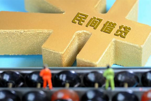 北京32抵押身份证贷款-北京32做生意贷款-北京32上门空放