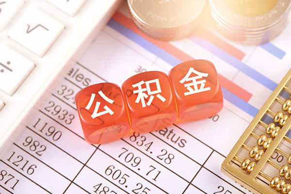 北京32个人贷款联系电话-北京32私人24小时借钱-北京32哪里可以小额贷款