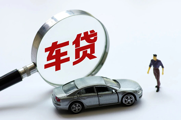 北京32信用贷款网-北京32私借空放不考察-北京32空放贷款