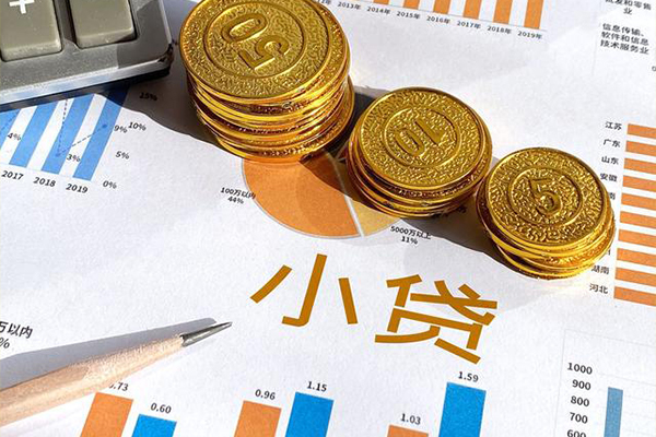 北京32短期空放小额贷款-北京32私借空放直接上门-北京32民间借贷款