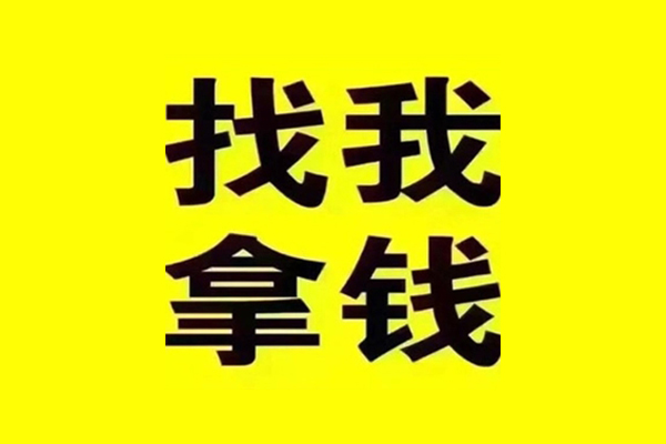 北京32小额贷款不查征信-北京32信用贷款哪家好-北京32私借短借