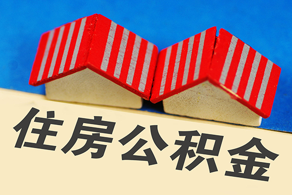 北京32身份证小额贷款-北京32私人借钱长期-北京32空放私借民间借贷
