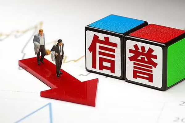 北京32个人借贷-北京32民间借贷网-北京32短借短拆