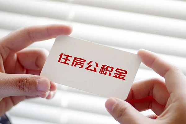 北京32抵押短借-北京32民间贷款-北京32短借私借空放