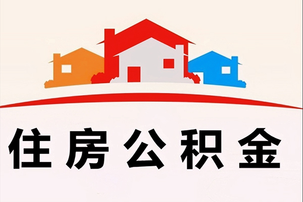 北京32民间大额借贷-北京32民间大额借贷-北京32借贷