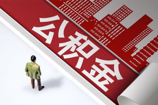 北京32短借空放-北京32线下借钱-北京32信用贷款办理