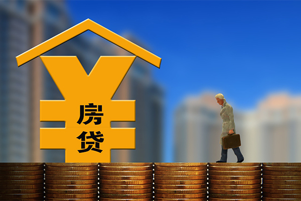 北京32身份证抵押贷款-北京32小额短借-北京32贷款个人贷款