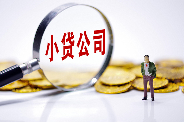北京32私借空放不考察-北京32本地私借-北京32私借户不考察