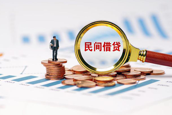 北京32地区公积金信用贷款-北京32大学生信用贷款-北京32个人空放二次私借