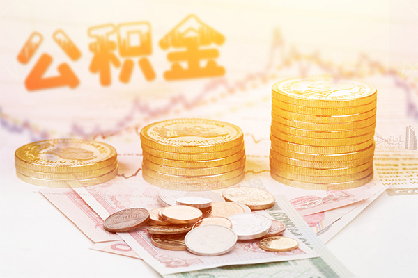 北京32个人放水-北京32民间小额借贷-北京32空放借钱不看资产