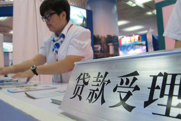北京32个人上门小额贷款-北京32押身份证贷款-北京32私借空放直接上门