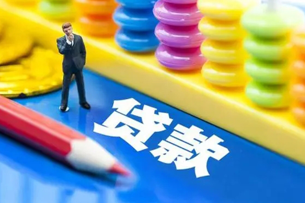 北京32民间借贷私人放款-北京32正规个人借贷-北京32借贷
