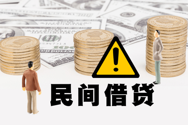 北京32短借私人-北京32私人借钱短借微信号-北京32私人贷款都有哪些