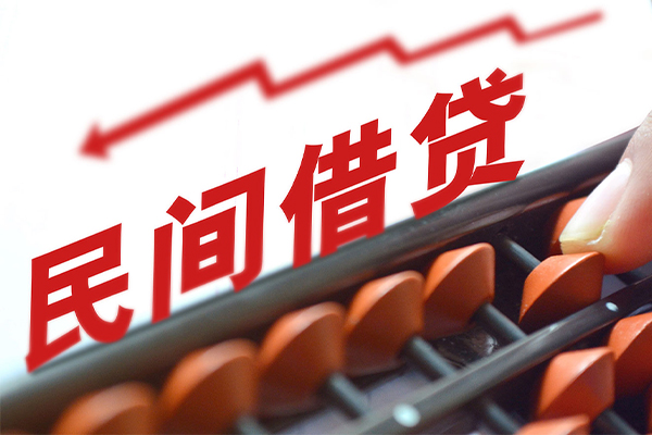北京32应急贷款-北京32小额短借-北京32小额贷款当天放款