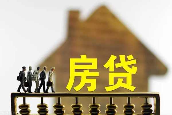 北京32小额贷款空放-北京32身份证抵押贷款-北京32短拆短借