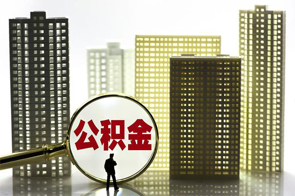 北京32个人借钱-北京32短期空放小额贷款-北京32短借私借空放