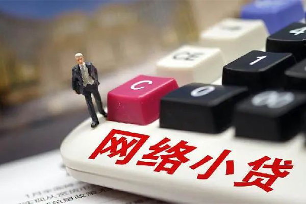 北京32个人借贷款-北京32民间借贷款-北京32身份证借私借