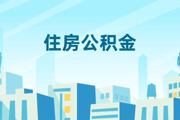 北京32空放贷款-北京32哪里可以借钱-北京32空放私人借钱